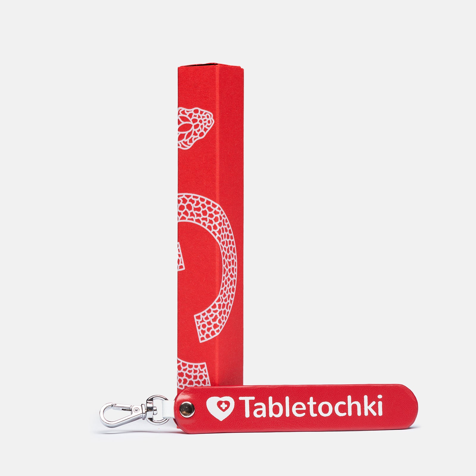 Charity Keychain ("Tabletochki")